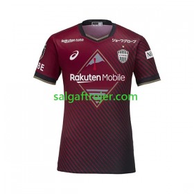 Vissel Kobe Fodboldtrøjer Hjemmebanesæt 2023 Kort ærmer